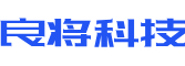 兴安盟软件开发公司